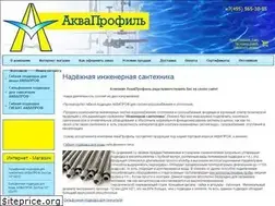 Sites similar to aquaprofil.ru