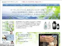 Sites similar to aquaproject.co.jp