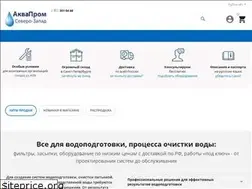 Sites similar to aquaprom-sz.ru