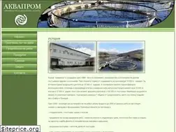 Sites similar to aquaprom.com