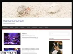 Sites similar to aquaquest01.com