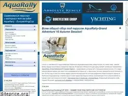 Sites similar to aquarally.ru