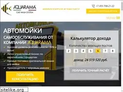 Sites similar to aquarama-rus.ru