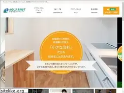 Sites similar to aquareform.jp