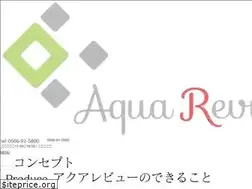 Sites similar to aquarevue.jp