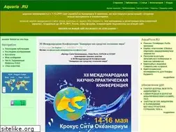 Sites similar to aquaria2.ru