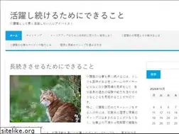 Sites similar to aquarianmysteries.com