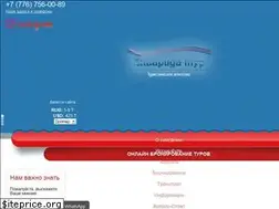 Sites similar to aquarida-tour.kz