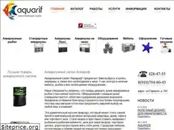 Sites similar to aquarif.ru
