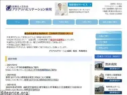 Sites similar to aquariha-hp.jp