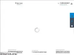 Sites similar to aquario-online.ru