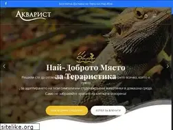Sites similar to aquarist.bg