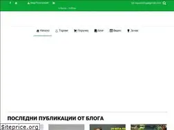 Sites similar to aquaristbg.com