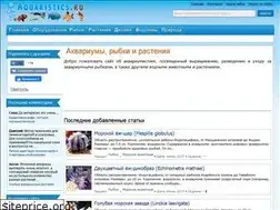 Sites similar to aquaristics.ru