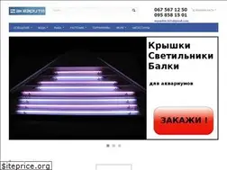 Sites similar to aquaritm.com.ua