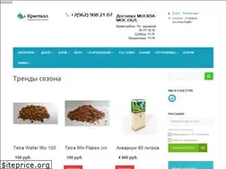 Sites similar to aquarium-crystal.ru