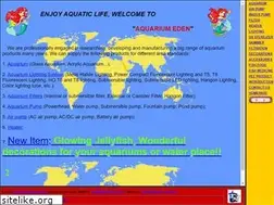 Sites similar to aquarium-eden.com