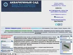 Sites similar to aquarium-garden.ru