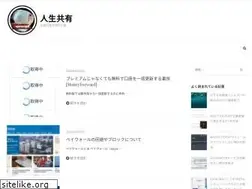 Sites similar to aquarium-goldfish.com