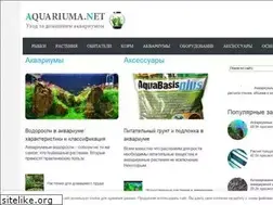 Sites similar to aquarium-home.ru