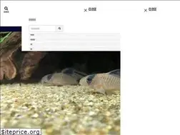 Sites similar to aquarium-lover.com