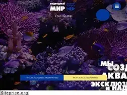 Sites similar to aquarium-msk.ru