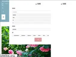 Sites similar to aquarium-nature.net