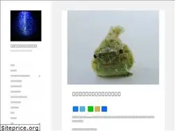 Sites similar to aquarium-zoo.net