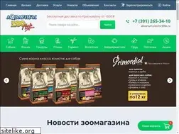 Sites similar to aquarium-zoomir.ru