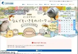 Sites similar to aquarium.gr.jp