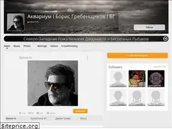 Sites similar to aquarium.kroogi.com