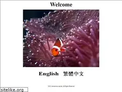 Sites similar to aquarium.org.hk
