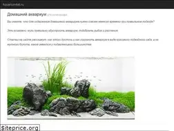 Sites similar to aquarium4all.ru