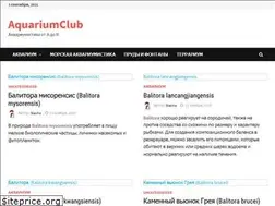 Sites similar to aquariumclub.org