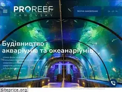 Sites similar to aquariumfish.com.ua