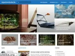 Sites similar to aquariumguide.ru