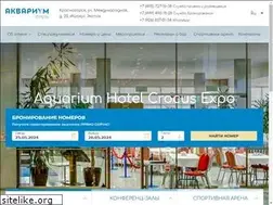 Sites similar to aquariumhotel.ru