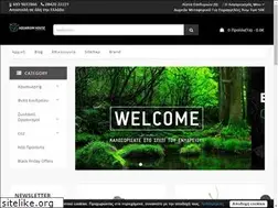 Sites similar to aquariumhouse.gr