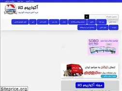 Sites similar to aquariumkala.com
