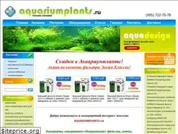 Sites similar to aquariumplants.ru