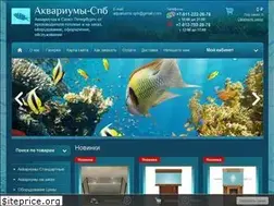 Sites similar to aquariums-spb.ru