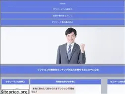 Sites similar to aquariumservice.org