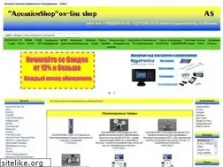 Sites similar to aquariumshop.ru