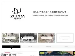Sites similar to aquariumzebra.site
