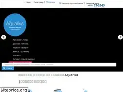 Sites similar to aquarius-tver.ru