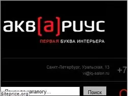 Sites similar to aquarius.com.ru