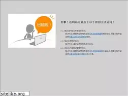 Sites similar to aquariuswatamu.com