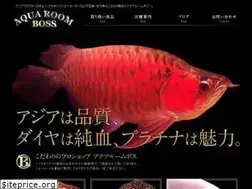 Sites similar to aquaroom-boss.com