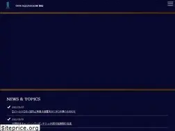 Sites similar to aquaroom-shinjuku.com
