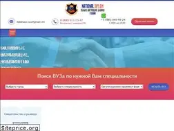 Sites similar to aquarun.ru
